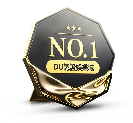 財神娛樂城、世界盃投注、體驗金、即時比分、世足
