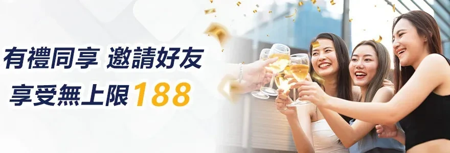 財神娛樂城、世界盃投注、體驗金、即時比分、世足